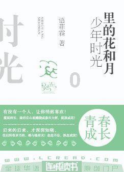 探秘辽宁违章查询系统官方网站,解锁天涯问答新乐趣
