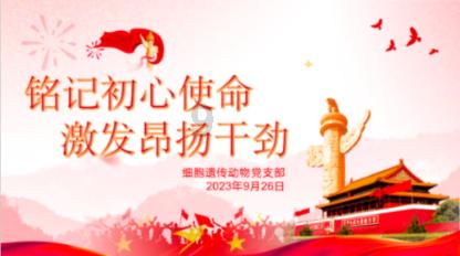怎么写“取”的装饰字才好看？